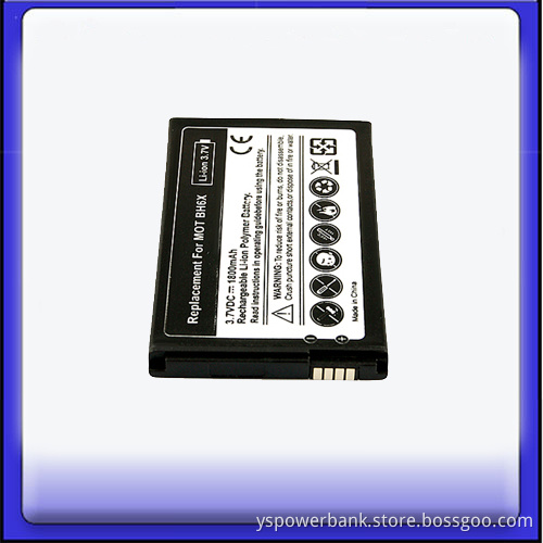 BH6X Battery for Moto Mobile Phone (MB860)